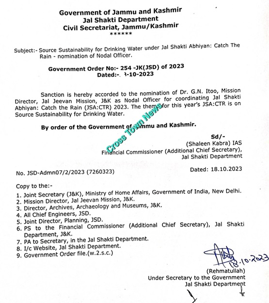 Screenshot_20231021-194731_OneDrive (1).jpg